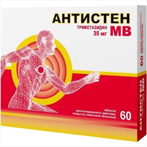 антистен мв таб пролонг по 35мг n60 фото