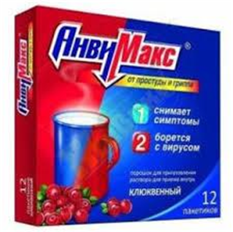анвимакс клюква порошок для приготовления раствора для приема внутрь n12 фото