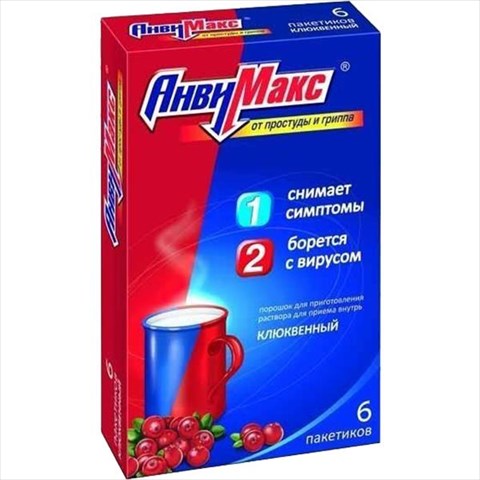 анвимакс пор для р-ра для внутр 5г n6 клюква фото