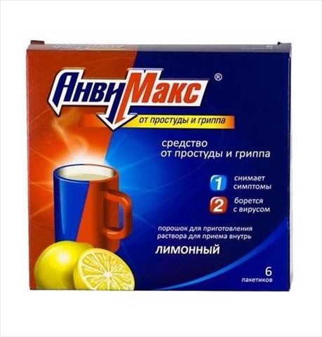анвимакс лимон порошок для приготовления раствора для приема внутрь n6 фото