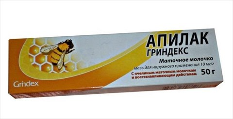 апилак мазь 3% 50 г фото