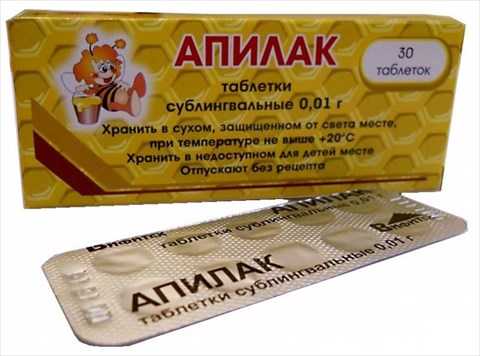 апилак таблетки 10 мг n30 фото