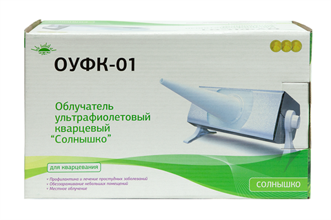 облучатель солнышко ультрафиолетовый кварц оуфк-01 фото