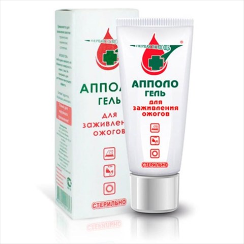 аполло гель антимикробный 20г при ожогах фото