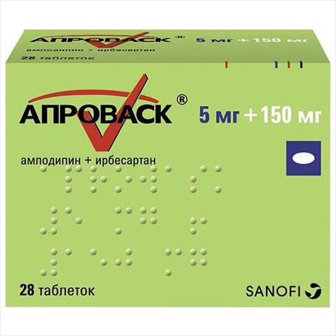 апроваск таб 150мг плюс 5мг n28 фото