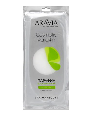 аравиа парафин косметич масло жожоба 500г фото