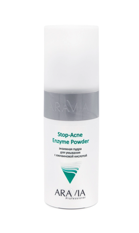 аравиа пудра энзимная для умывания с азелаиновой кислотой 150мл фото