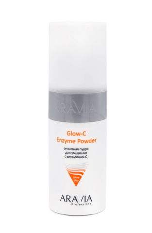 аравиа пудра энзимная для умывания с витамином с 150мл фото