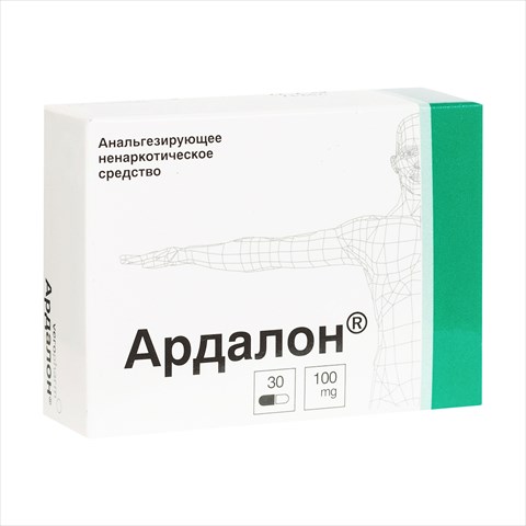 ардалон капс 100мг n30 фото