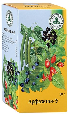арфазетин-э сбор 50 г фото