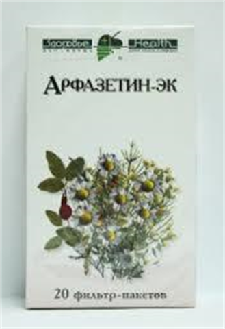 арфазетин-эк сбор n20 фильтр-пакетов фото