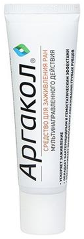 аргакол ср-во 35г для заж ран фото