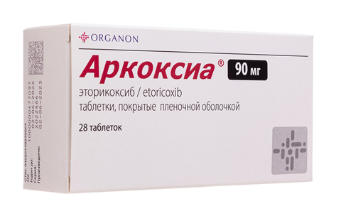 аркоксиа таб ппо 90мг n28 фото