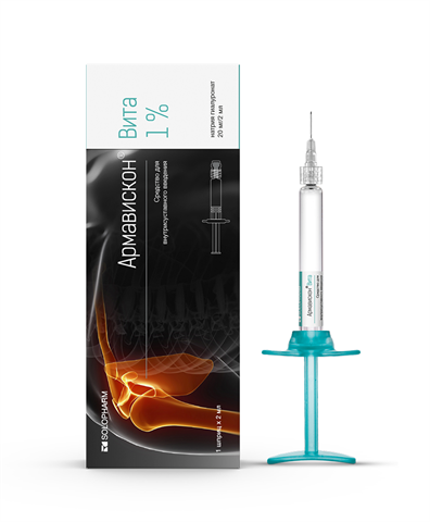 армавискон вита ср-во для в/сустав введ 1% шпр 2мл n1 фото