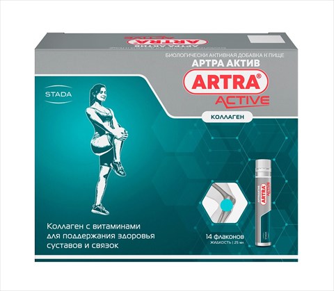 артра актив жидкость 25мл n14 фото