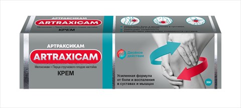 артраксикам крем для наруж примен 30мг плюс 100мг/г туб 30г фото