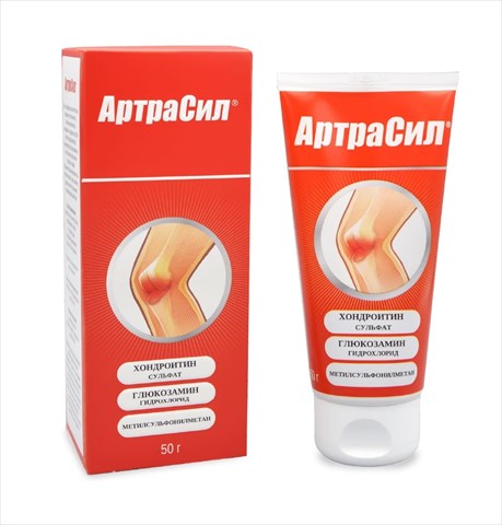 артрасил гель с хондроитином 50мл фото
