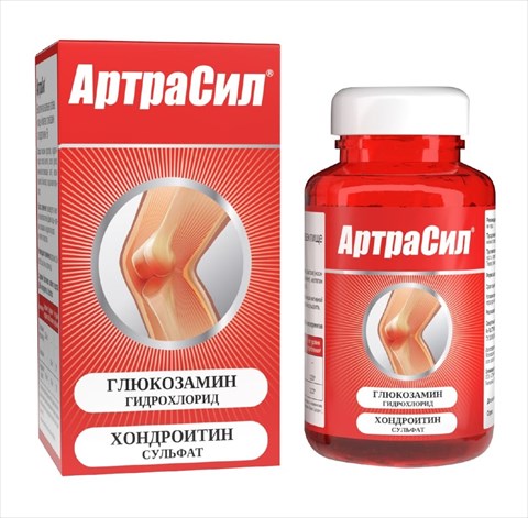 артрасил таб 1200мг n120 комплекс глюкозамин с хондроитином фото