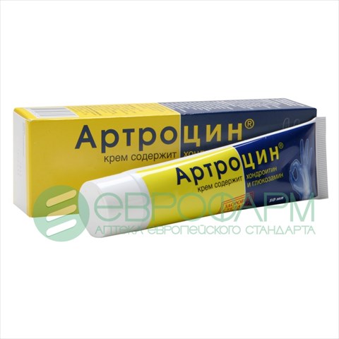артроцин крем 50мл хондроитин и глюкозамин фото