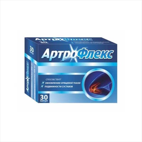 артрофлекс капс n30 фото