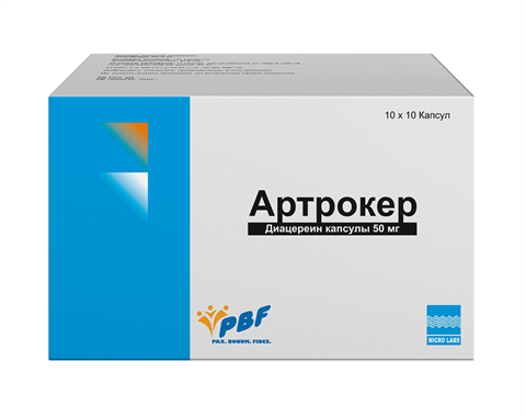 артрокер капс 50мг n100 фото