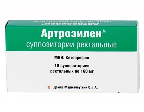 артрозилен суппозитории 160 мг n10 фото