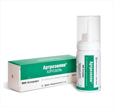 артрозилен аэрозоль 15% 25 мл фото