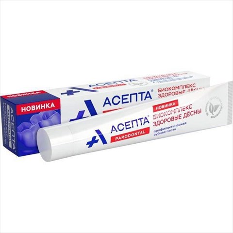 асепта пародонтал биокомплекс з/паста 75г здоровые десна фото