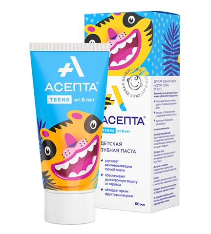 асепта тинс з/паста 50мл от 8 лет фото