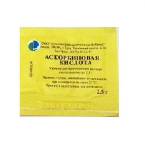 аскорбиновая к-та пор для внутр примен 2,5г фото