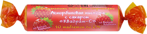 аскорбиновая к-та с сахаром таб 25мг крутка n10 клубника фото