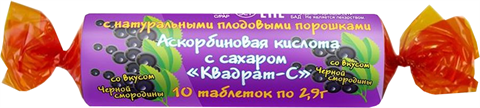 аскорбиновая к-та с сахаром таб крутка 25мг n10 черн смородина фото