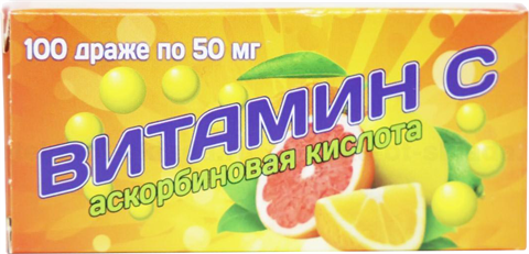 аскорбиновая к-та-сесана драже n100 фото