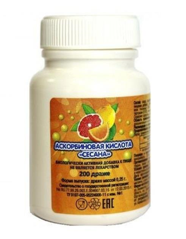 аскорбиновая к-та драже 50мг n200 фото