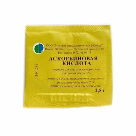 аскорбиновая к-та озон пор для р-ра для внутр 2,5г n50 фото