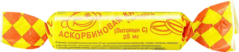 аскорбиновая к-та с сахаром таб 25мг n10 фото