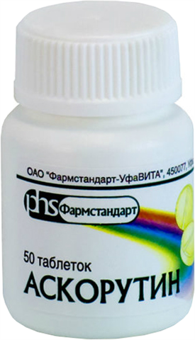 аскорутин таб n50 фото