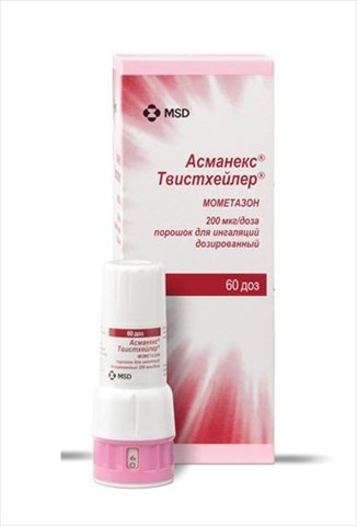 асманекс твистхейлер порошок для ингаляций 200 мкг/доза 60 доз фото