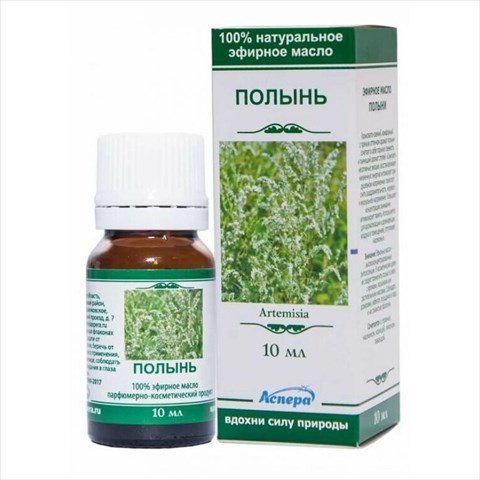 аспера масло эфирн 10мл полынь фото