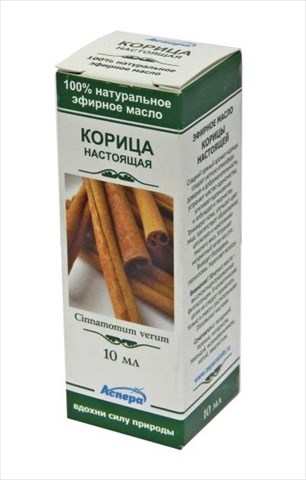 аспера масло эфирн 10мл корица фото