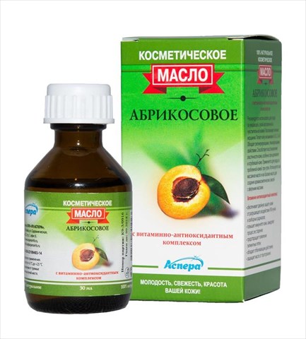 аспера масло косметич 30мл абрикосовое фото