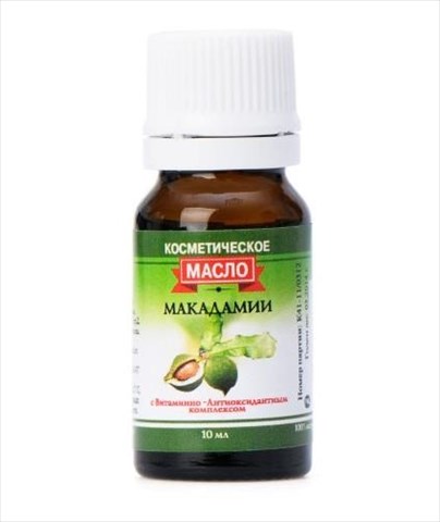 аспера масло косметич 10мл макадамия фото