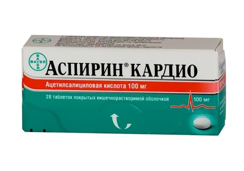 аспирин кардио таб по раствор/кишечн 100мг n28 фото