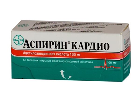 аспирин кардио таб по раствор/кишечн 100мг n56 фото