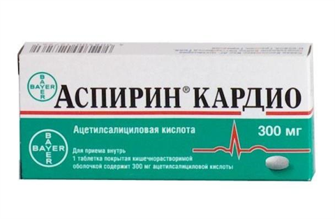 аспирин кардио 300 мг n20 табл фото