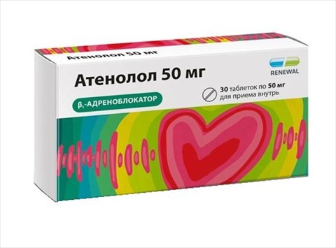 атенолол-реневал таб 50мг n30 фото