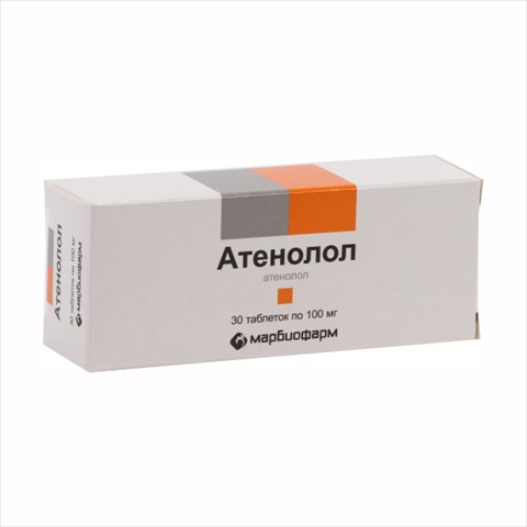 атенолол-марбиофарм таб 100мг n30 фото