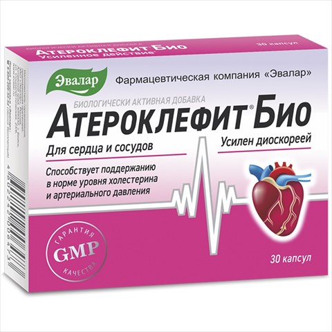 атероклефит био капс 250мг n30 фото