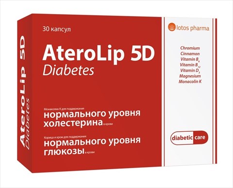 атеролип 5д диабет капс n30 фото