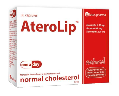 атеролип капс n30 фото